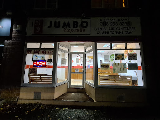 Jumbo Express - Visual