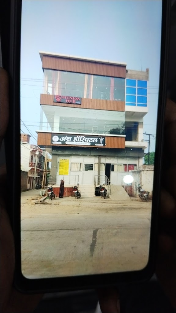 World Fitness Zone Gym