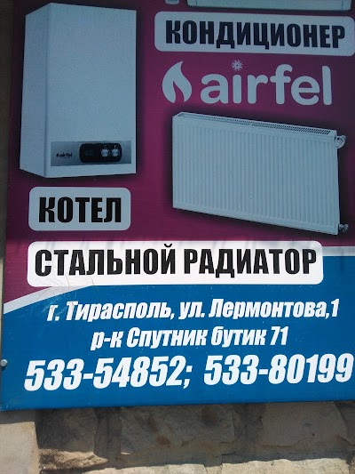 Photos of Евротехника