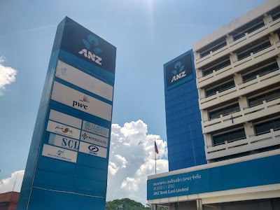 Photos of ANZ Bank (Lao) Limited