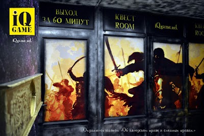 Photos of Kvest Naslediye Kochevnikov