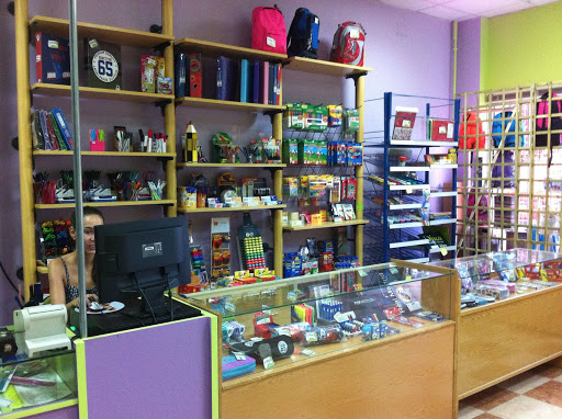 Papeleria AlcaláDino