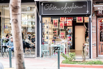 ΟΔΟΣ ΑΡΩΜΑΤΩΝ - ΑΡΩΜΑΤΑ - ΚΑΛΛΥΝΤΙΚΑ