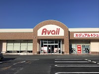 アベイル 有松店