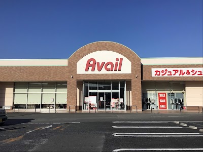 アベイル 有松店