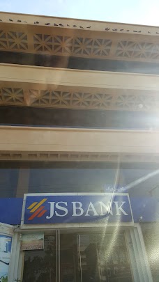 JS Bank multan