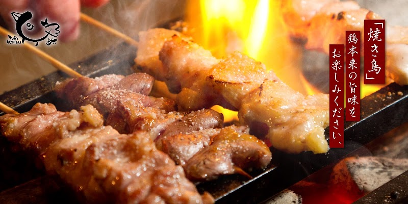 大衆居酒屋 とりいちず 赤羽東口駅前店