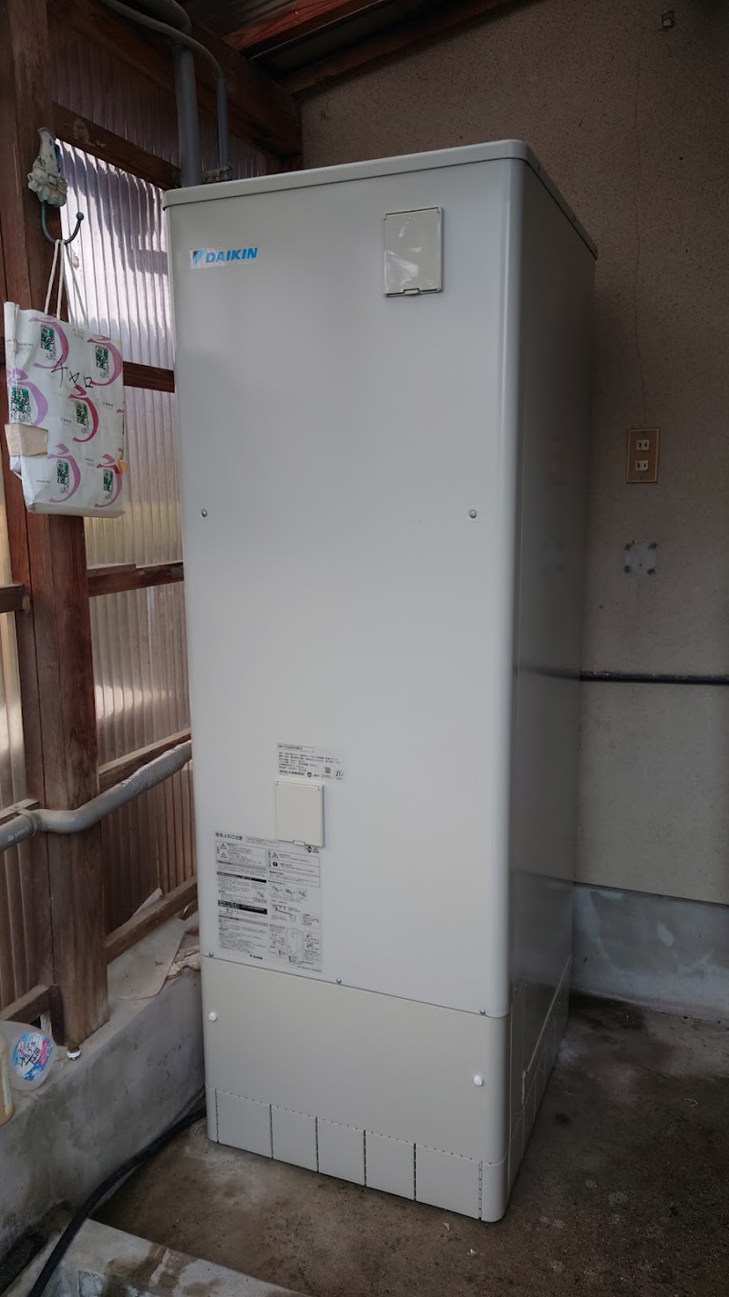 温水器センター 本社 エコキュート 温水器 エアコン 専門店