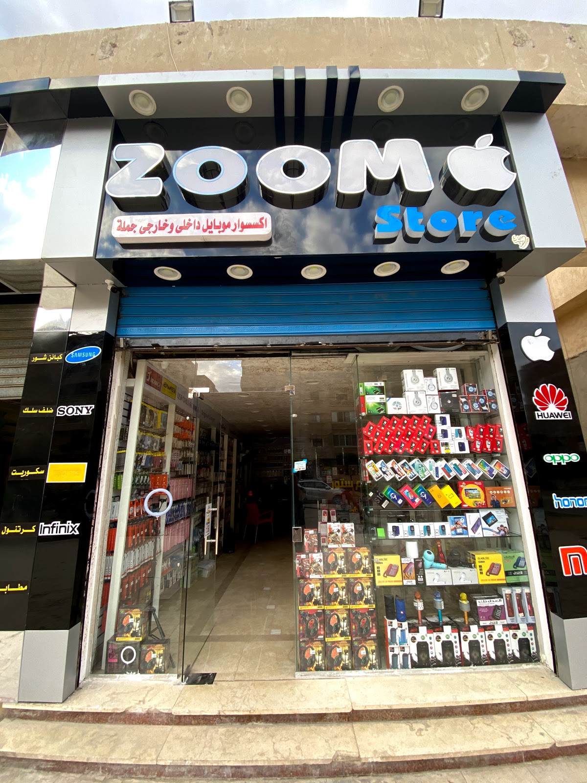 زووم ستور لجميع اكسسوار المحمول جملة وقطع الغيار