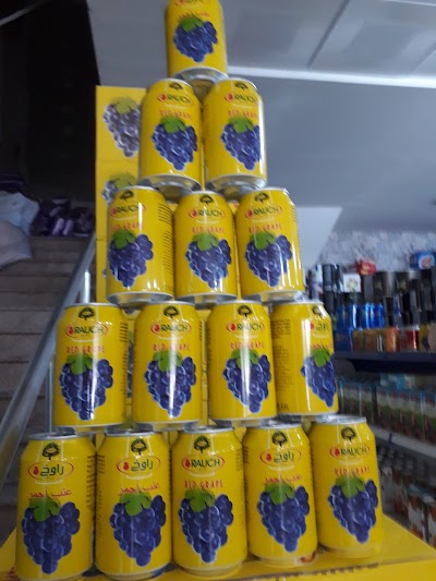 Photos of Gihad Store