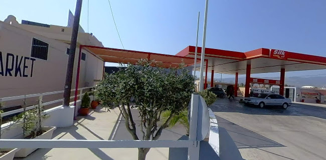 Marias Supermarket