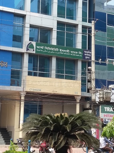 Photos of First Security Islami Bank Limited, Khulna Branch