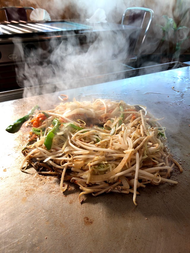 RESTAURANTE MISONO