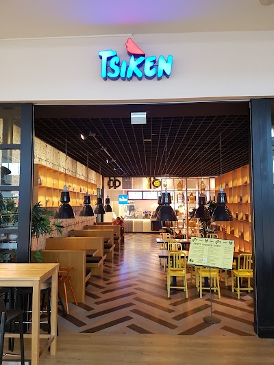 Photos of Tsiken Mylly, Raisio