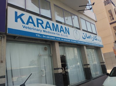 Photos of Karaman Veterinary Medicines Co LLC