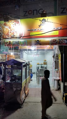 Naseer Cafe: Biryani And Refreshment, Author: Talha Naseer