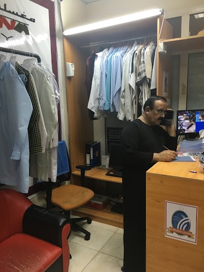 Photos of Almadina Laundry