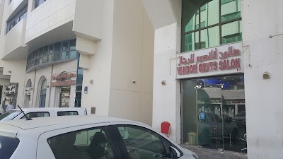 Photos of Vandom Men's Salon