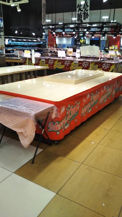 クイズゲート浦和 Saitama Shi Saitama