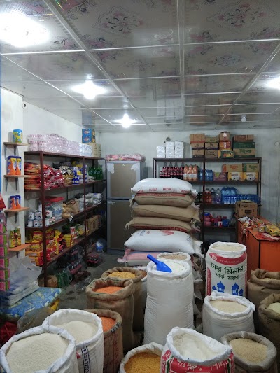 Photos of Nut Super Store, Bogra