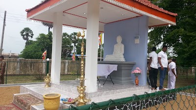 Photos of Gomarankadawala Divisional Hospital