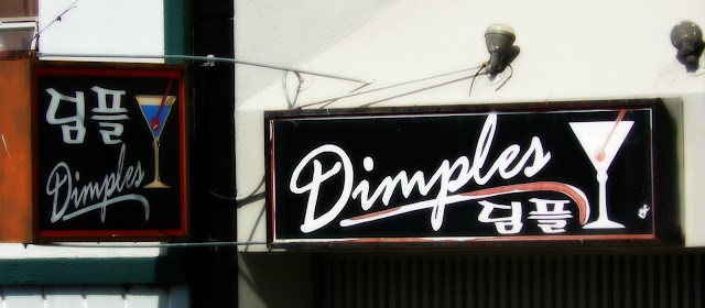 Dimples