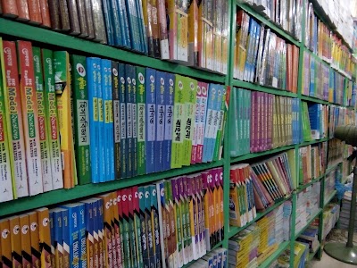 Photos of Boimela Library