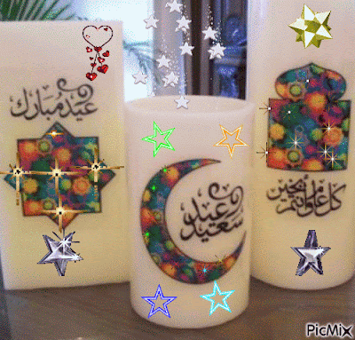 Photos of Sohib Store