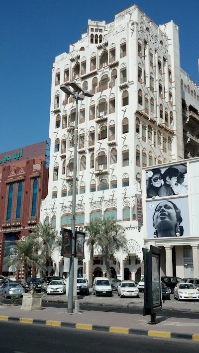 Photos of Ghani Palace