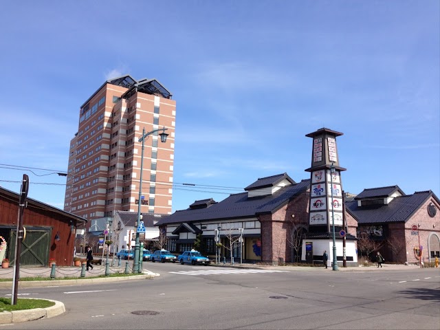 La Vista Hakodate Bay