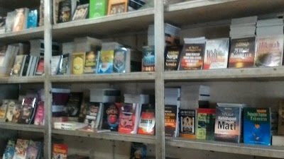 Photos of Toha Putra Bookstore