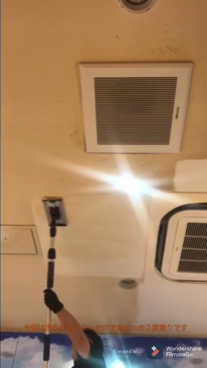 ヒロシオ商事（株）