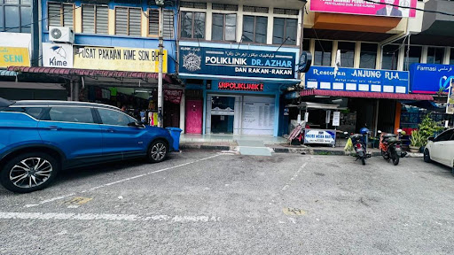 Poliklinik Dr. Azhar Dan Rakan-Rakan Tapah