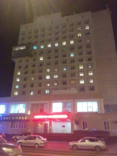 Photos of Kolomna Hotel