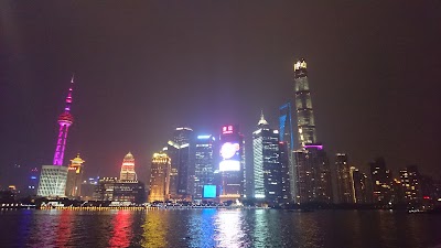 Photos of Shanghai Science & Technology Museum
