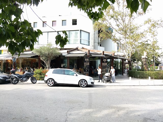 Sablo Cafe & Lounge
