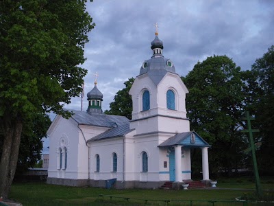 Photos of Царква Святога Антонія
