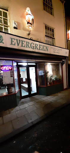 Evergreen Chinese Takeaway - Thumbnail