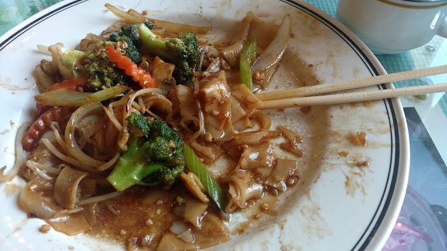 Evergreen Garden Restaurant