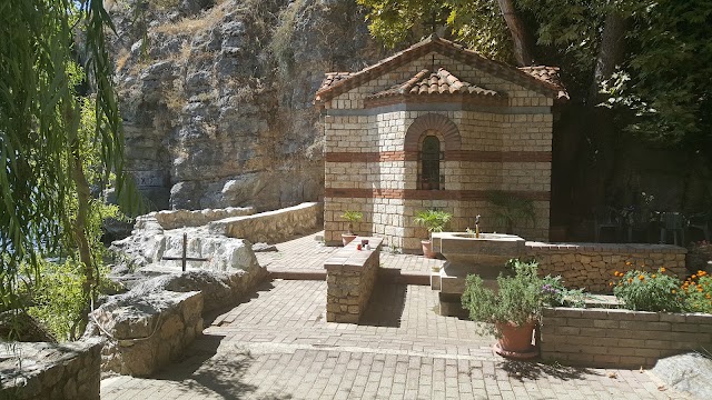 Church of St. John the Theologian -at Kaneo