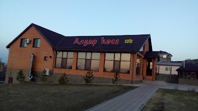 Photos of Aldar Kose Kafe