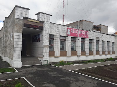 Photos of Avtozapchasti Na Severnoy Chp Elitperspektiva