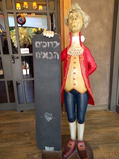 Photos of Binyamina Winery
