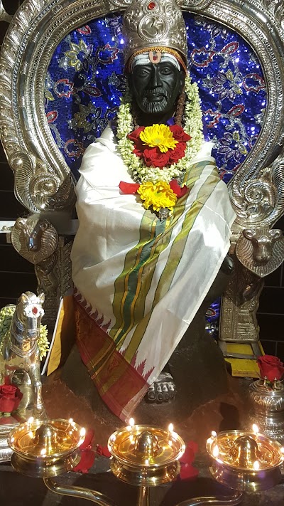 Sri Sai Narayana Organization