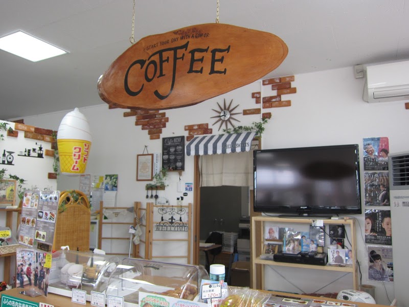 三番舘 ふらの店