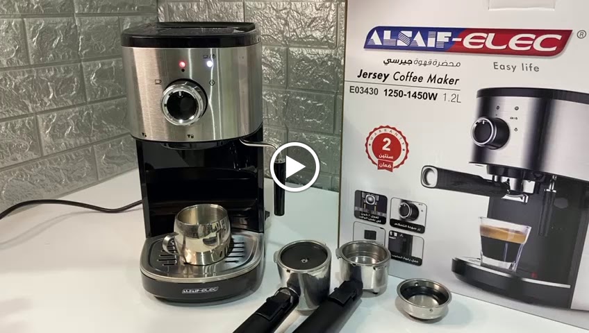 مؤسسة دريم سآت للاجهزه الكهربائيه والإلكترونيات - صورة 3