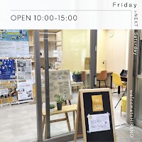 and e.［小さなにぎわいづくりセンター］