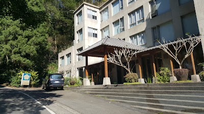 photo of 草岭SPA渡假山庄