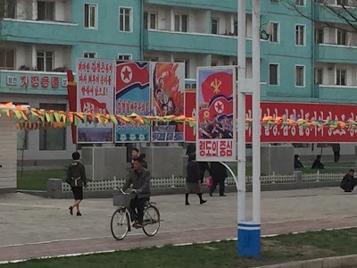 Photos of Mobile street