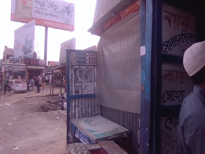 Photos of Tekerhat Bus Stand